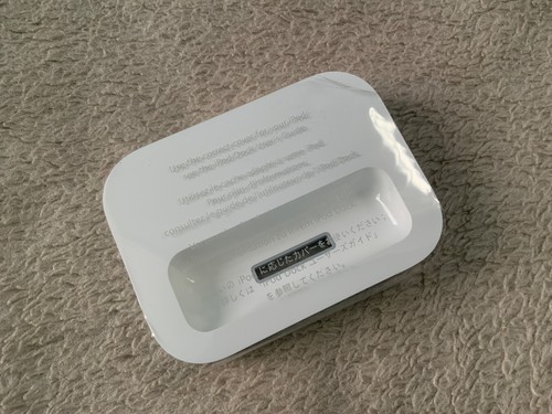 For apple ipod classic 4th - for,