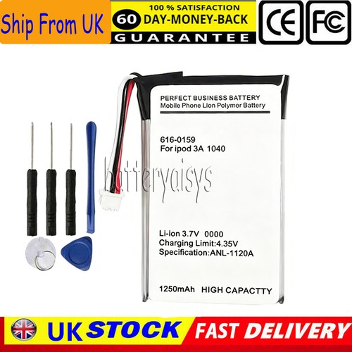 Battery for apple - battery,